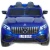 Электромобиль Mercedes-Benz AMG GLC63 2.0 Coupe 4x4 (синий краска) Электромобиль Mercedes-Benz AMG GLC63 2.0 Coupe 4x4 (синий краска)