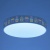 Люстра (пульт) Гуфи 50W LED 220 V (716010101) Люстра (пульт) Гуфи 50W LED 220 V (716010101)
