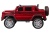 Электромобиль Mercedes-Benz Maybach Small G650S 4x4 (красный краска) Электромобиль Mercedes-Benz Maybach Small G650S 4x4 (красный краска)