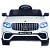 Электромобиль Mercedes-Benz AMG GLC63 Coupe 4x4 (белый)