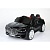 Автомобиль BMW i7 9381 Черный краска