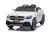 Детский электромобиль Mercedes-Benz GLC (K555KK) белый Детский электромобиль Mercedes-Benz GLC (K555KK) белый