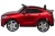Электромобиль Mercedes-Benz GLC YEP 7417 4x4 (красный краска) Электромобиль Mercedes-Benz GLC YEP 7417 4x4 (красный краска)