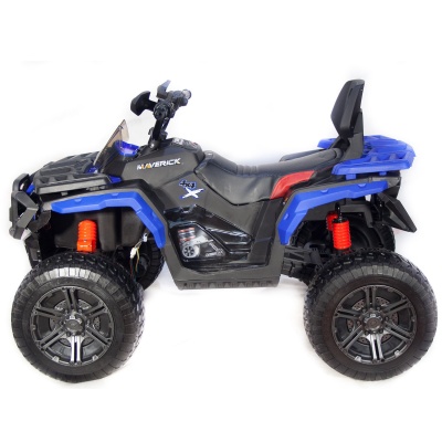 Электромобиль Квадроцикл 3588 4x4 (синий)