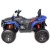 Электромобиль Квадроцикл 3588 4x4 (синий)