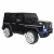 Детский электромобиль Мercedes-Benz G65 черн. глян