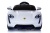 Электромобиль Porsche Sport QLS 8988 (белый)