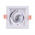 Светильник Круз 1*7W LED 220 V (637016101)
