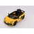 Автомобиль Lamborghini Aventador 018 Желтый Автомобиль Lamborghini Aventador 018 Желтый