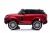 Детский электромобиль Range Rover HSE 4WD (DK-PP999) вишневый глянец Детский электромобиль Range Rover HSE 4WD (DK-PP999) вишневый глянец