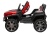 Электромобиль Багги Unimog Small 4x4 (красный краска) Электромобиль Багги Unimog Small 4x4 (красный краска)
