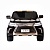 Электромобиль Lexus LX570 4x4 (чёрный краска)
