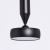 Светильник Информ 1*12W LED 220 V, 3000К  (851011101)
