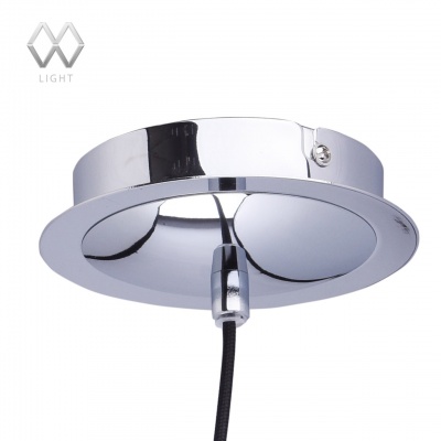 Люстра Котбус 1*3W LED GU10 220 V (492010501)