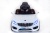 Электромобиль BMW XMX 835 (белый) Электромобиль BMW XMX 835 (белый)