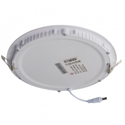 Светильник Стаут 1*18W LED 220 V (702010601)