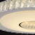 Люстра (пульт) Фризанте 1*30W LED 220 V (687010601)