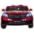 Электромобиль Mercedes-Benz GLS63 AMG 4x4 (красный краска)