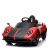 Детский электромобиль Pagani (А009АА) красный Детский электромобиль Pagani (А009АА) красный