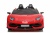 Детский электромобиль Lamborghini Aventador SVJ (A111MP) красный Детский электромобиль Lamborghini Aventador SVJ (A111MP) красный