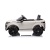 Джип Land Rover Evoque DK-RRE99 Белый Джип Land Rover Evoque DK-RRE99 Белый