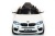 Электромобиль BMW X6M mini JJ2199 (белый) Электромобиль BMW X6M mini JJ2199 (белый)