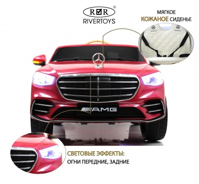 Детский электромобиль М333БХ 4WD розовый глянец