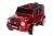 Электромобиль Mercedes-Benz G63 mini (V8) 4x4 (красный краска) Электромобиль Mercedes-Benz G63 mini (V8) 4x4 (красный краска)