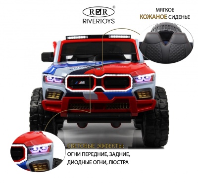 Детский электромобиль K007AM синий