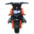 Электромобиль Moto JC 918 (красный)