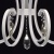 Люстра Аурих 160W LED 220 V (496016408)