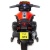 Электромобиль Moto JC 919 (красный)
