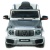 Электромобиль Mercedes-Benz G63 AMG BBH-0002 (серебро краска)