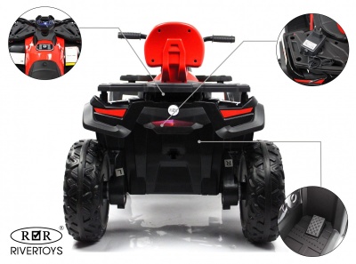 Детский электроквадроцикл T001TT 4WD красный