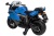 Электромобиль Moto BMW K1300 S (синий) Электромобиль Moto BMW K1300 S (синий)