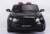 Электромобиль Bentley Supersport (JE1155) черный
