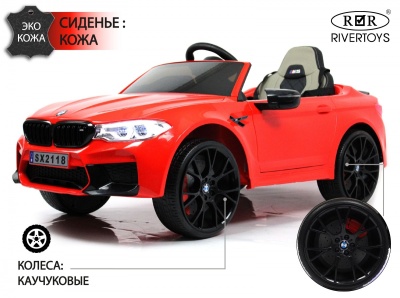 Детский электромобиль BMW M5 Competition (A555MP) красный
