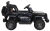 Детский электромобиль 7588 (12V, колесо EVA, экокожа) (Чёрный)
