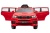 Электромобиль BMW X5M (красный) Электромобиль BMW X5M (красный)