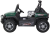 Джип детский электромобиль 4 WD DLS02 (12V, колесо пластик) (Зелёный)