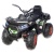 Электромобиль Квадроцикл Qwatro XMX607 4х4 (камуфляж)