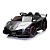 Автомобиль Lamborghini Veneno ХМХ 615В  Серебро краска