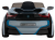 Электромобиль JЕ168 BMW i8 (лицензия, 12V, металлик, экокожа) синий