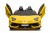 Детский электромобиль Lamborghini Aventador SVJ (A111MP) желтый Детский электромобиль Lamborghini Aventador SVJ (A111MP) желтый