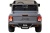 Электромобиль Джип Jeep Rubicon 6768R (серый) Электромобиль Джип Jeep Rubicon 6768R (серый)
