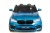 Электромобиль BMW X6M mini JJ2168 (синий краска) Электромобиль BMW X6M mini JJ2168 (синий краска)