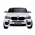 Детский электромобиль X6M (JJ2168) белый