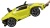 Электромобиль Lamborghini Centenario (зелёный)