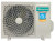 Сплит система Hisense PREMIUM Design Super DC Inverter 2025 WI-FI (AS-18UW4RXATG03 WI-FI)
