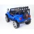 Детский электромобиль Jeep T008TT (4х4) синий